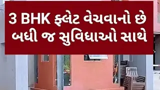 3BHK Flat in Rajkot for Sell on new 150ft ring Road,