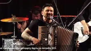 KOZAK SYSTEM - 5 хвилин 💙💛
