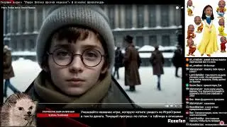 Наш любимый режиссер/ Собираем на ДР Шлепы