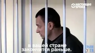 Украинский режиссер Олег Сенцов получил 20 лет строгого режима