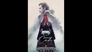 Трейлер фильма: Ведьма (2024)