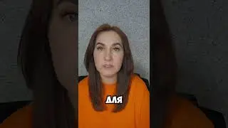 Сосать за ужин?