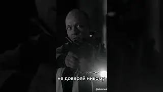 Чернобыль