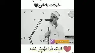 ❤❤❤