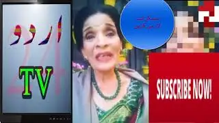 Zubaida Aapa Marne Se Kuch Dair pehly Ki Video