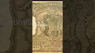 Did You Know India Used To Have Rs 10,000 Rupee Note? 
