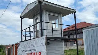 Пост охорони-7м²(3,5•3,5)-Зубра-141