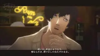 Обзор Catherine