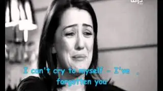 a very sad arabic song with english subtitles