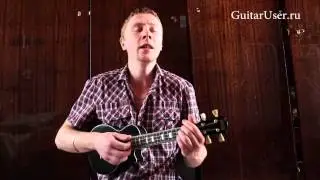 КИНО - Пачка сигарет (Разбор песни для УКУЛЕЛЕ)