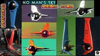NMS16#40 4日もアップ空いて済みませんでしたm(_ _)m