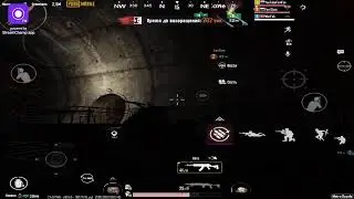 FamFox PUBG метро рояль