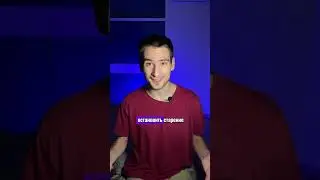 Медитации продлевают жизнь? РАЗОБЛАЧЕНИЕ #егэ #факты #биология #огэ #наука #школа