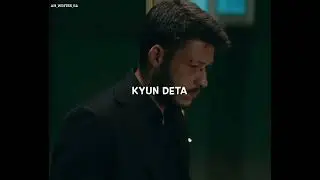 Bay Khudi OST | Title Song | Lyrics | Status Song