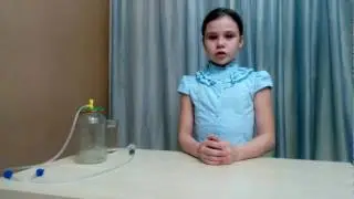 Вакуум Гуласова Кира 3а