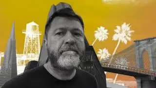 Город