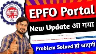 Problem Solved unable to submit claim data due to some technical error. please try again later 2025