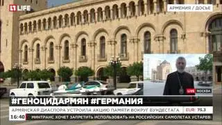 Архиепископ Езрас Нерсисян