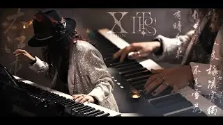 X JAPAN, THE LAST ROCKSTARS 林 佳樹 - Piano & Strings Covers (紅, Born To Be Free, Crucify My Love)