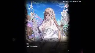Beauty Full Shot 5 JP Dub CN Sub