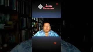Хранитель души. Кто такой лег | Арина Никитина