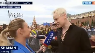 Грандиозный митинг-концерт, посвящённый 🇷🇺Дню России🇷🇺 I 11.06.2024г