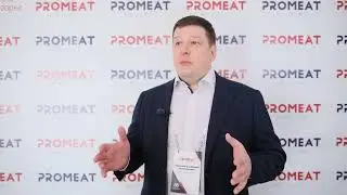 Владимир Романов на PROMEAT INDUSTRY 2022