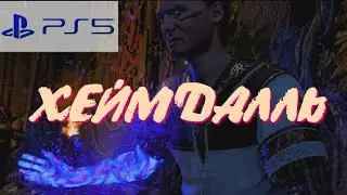 #God