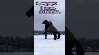 Доброе утро! (музыкальная открытка) Счастливого нового дня всем!