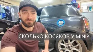Mini Cooper оказался в худшем состоянии, чем казалось