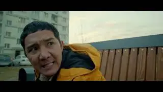 Короткометражка - Курьер