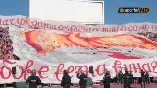 Сектор Г срещу говедата 19.10.2013 3:0