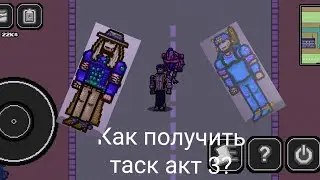 Показываю как получить таск акт 3 в stand era dream world