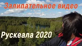 Зачем ехать в Рускеала республика Карелия