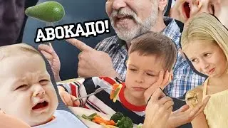 КЛУБ НОСКОВ (ПОСЛЫШАЛОСЬ)