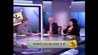 ?יש לי פטנט - מה עליי לעשות