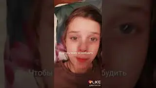 У кого такое было??
