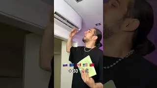 А что вы предпочитаете пить в жару? 🏜️🌡️#gazan #music #top #russia