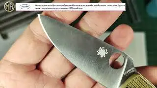 Нож Spyderco Tenacious G-10 C122GP