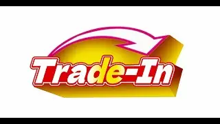 Step by Step Guide to AIDU Trade-In-Old-for-New Program