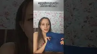 Подробности в в комментариях