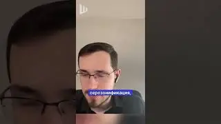 ☠️ОТМИРАНИЕ НЕСУВЕРЕННЫХ ГОСУДАРСТВ 