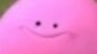 Poyo.