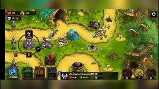Прохождение Kingdom rash Vengeance / 14 уровень, Застава в Среброземле.