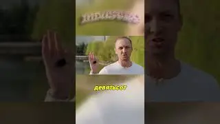 зубарев про съёмки в сериале #industry #зубарев