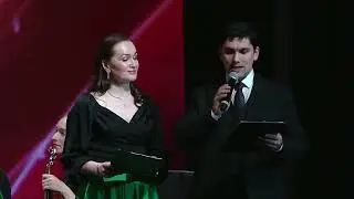 11 12 2023  IV й международный фестиваль Созвездие земляков   1 день   3 часть
