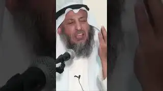 Усман альХамис 
