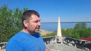 Реконструкция продолжение часть 3