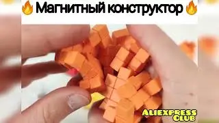 ТОП КРУТЫХ ТОВАРОВ С АЛИЭКСПРЕСС 🤩