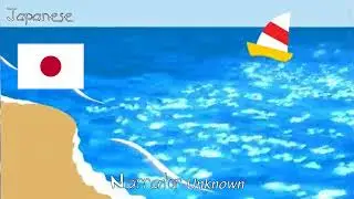 Baby Einstein - Baby Neptune: Water in the Ocean (One-Line Multilanguage)